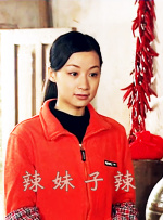 一区二区视频在线播放